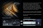 Магнитола Mercedes-Benz E W212 седан левый руль 2012-2015 NTG 4.5 - Teyes LUX ONE монитор 12.3", Android 10, 6+128Гб, CarPlay, 4G SIM-слот