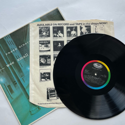 Винтажная виниловая пластинка LP Frank Sinatra In The Wee Small Hours (Англия 1984)