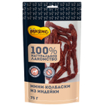 Лакомство для собак Мнямс на каждый мини-колбаски из индейки 75 г, 50 шт