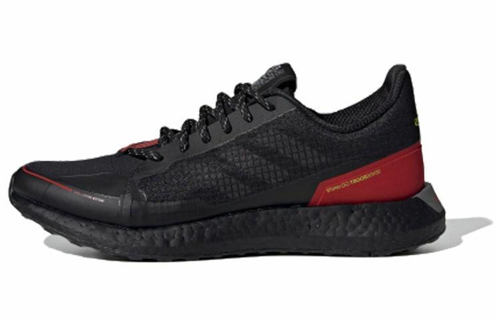 Кроссовки Adidas Senseboost Go Guard