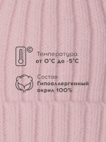 Шапка для девочки на осень