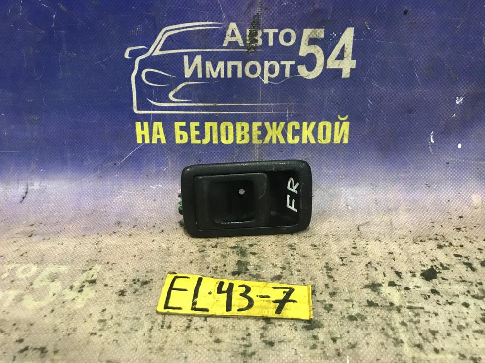 Ручка двери передней правой салонная TOYOTA TERCEL 1994