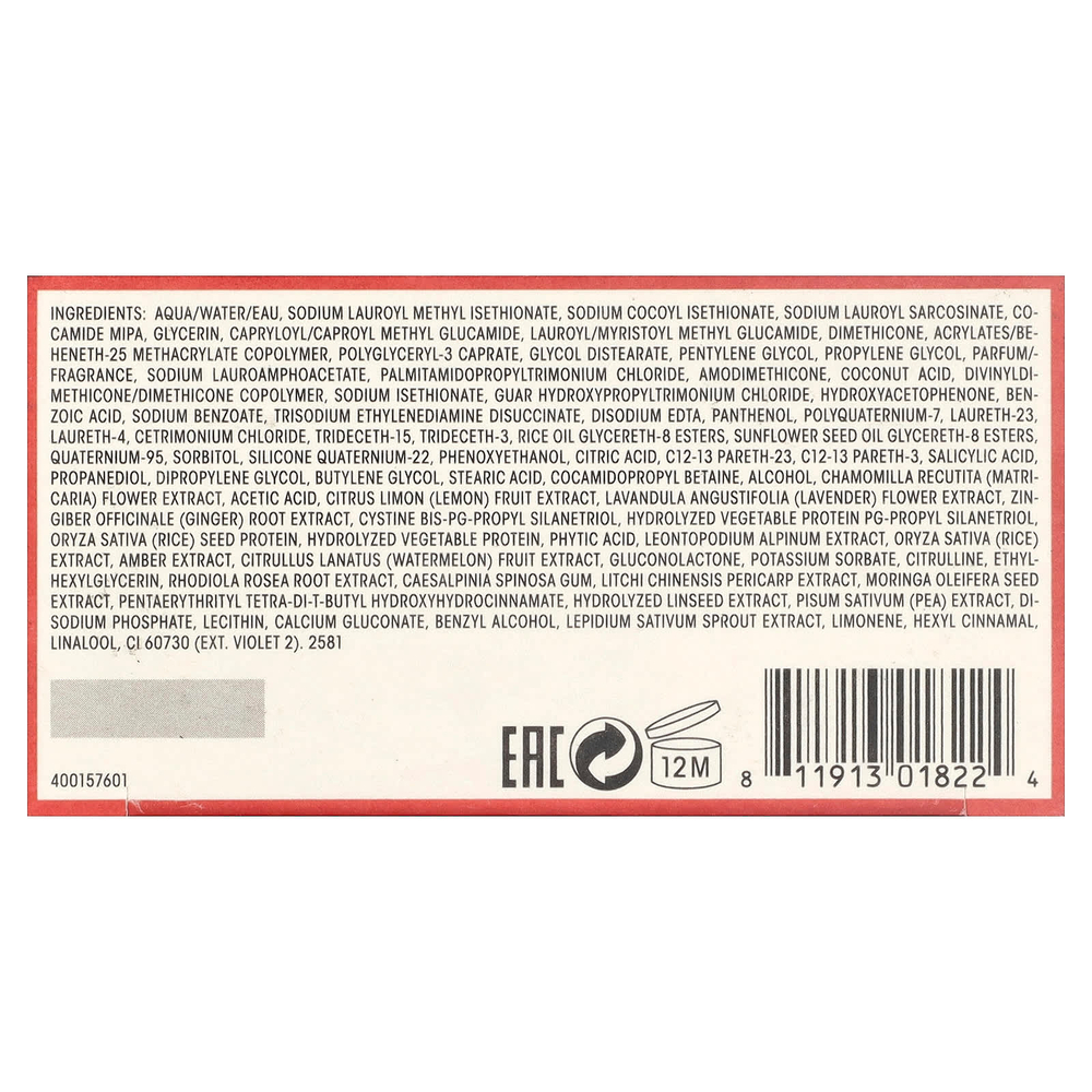 Oribe, шампунь для яркого блонд, для красивого цвета, 250 мл (8,5 жидк. унции)