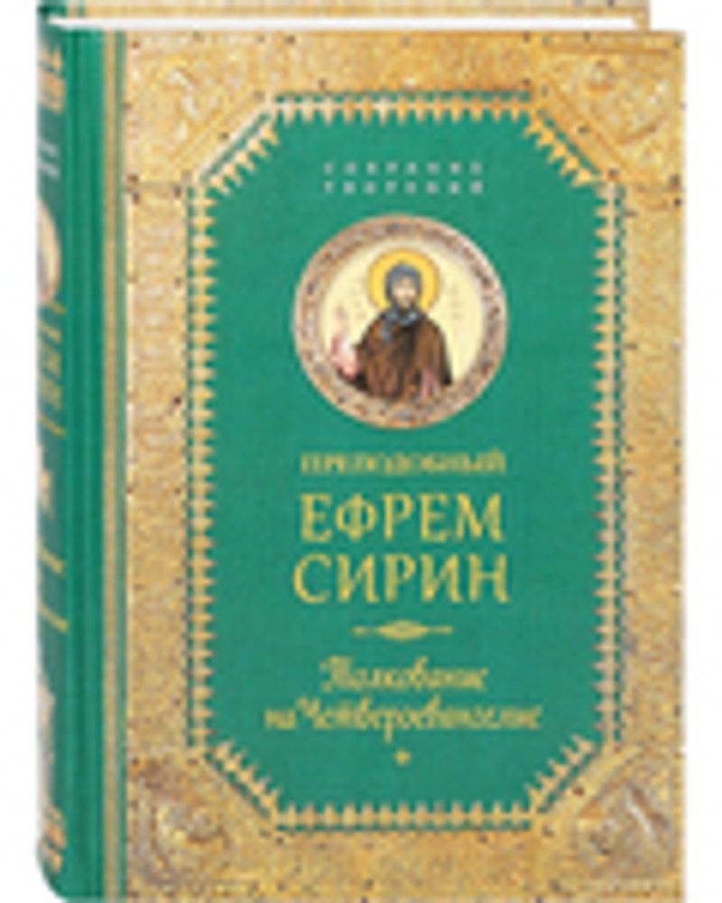 sm21672.jpg
