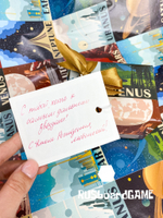 Подарочная упаковка "Планеты"