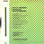 Комплект / Pop 3 (4x7" Vinyl Single)