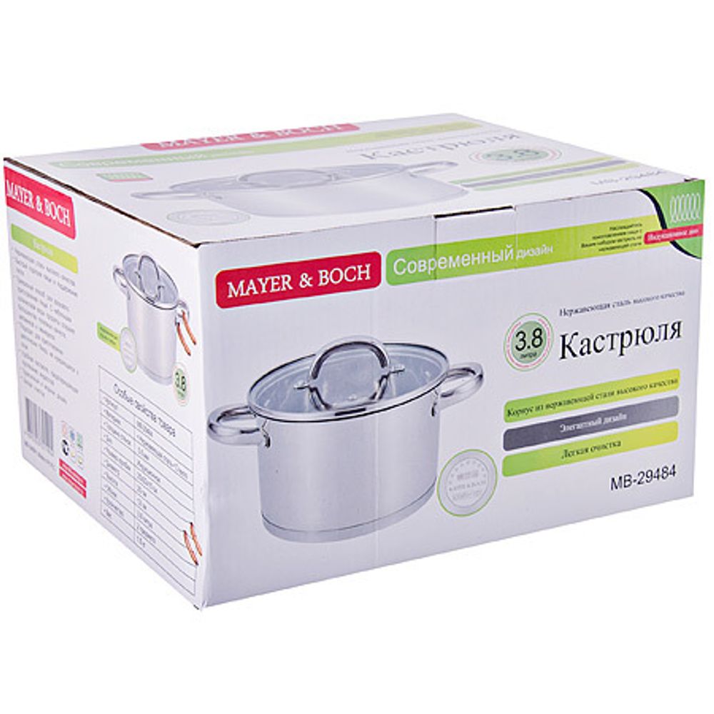 Кастрюля MAYER &amp; BOCH MB-29484 3,8 л