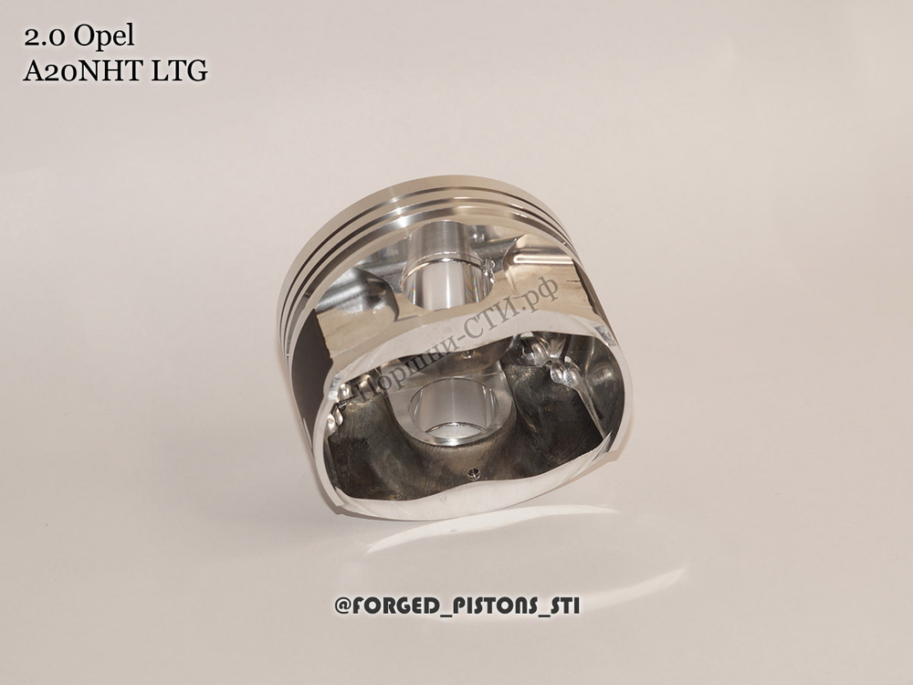 Поршни СТИ Opel 2.0l A20NHT LTG под кольца 1,5/1,5/3,0