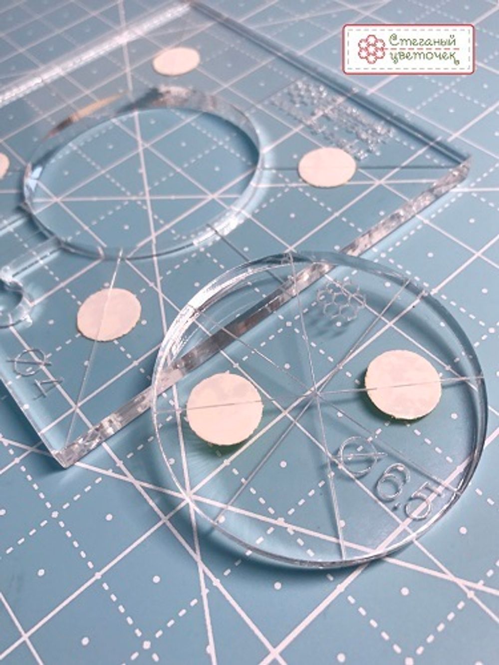 Линейка для стежки №15, 6мм (aрт. Z15)