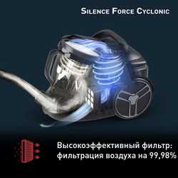 Пылесос с контейнером Tefal Silence Force Cyclonic TW7260EA