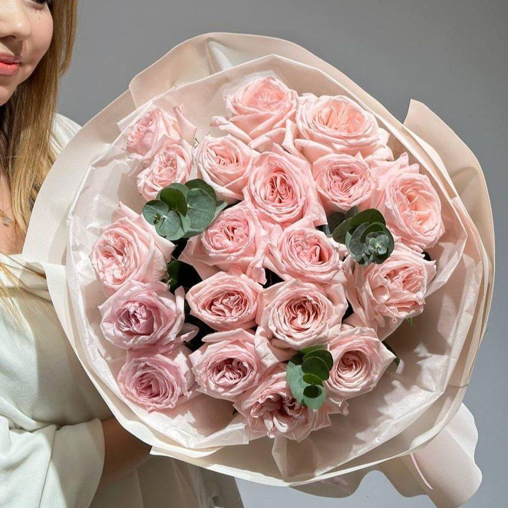 Pink Expression Box