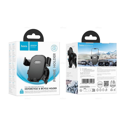 Держатель HOCO H85 Knight motorcycle bicycle universal holder
