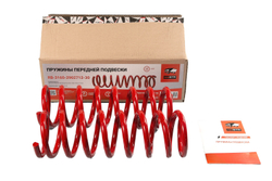 Пружины передние УАЗ Патриот, Хантер лифт +30 мм (395 мм, пруток 16 мм, 9 витков) (2 шт)