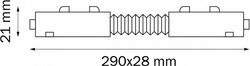 Коннектор Lightstar 505157