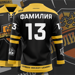 Хоккейная майка джерси черная турнира SHL ПРОТИВОСТОЯНИЕ 2018 команда КОРОЛИ УЛИЦ, на заказ