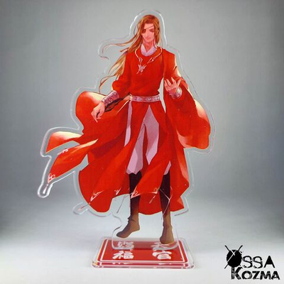 Фигурка Янь Чэн