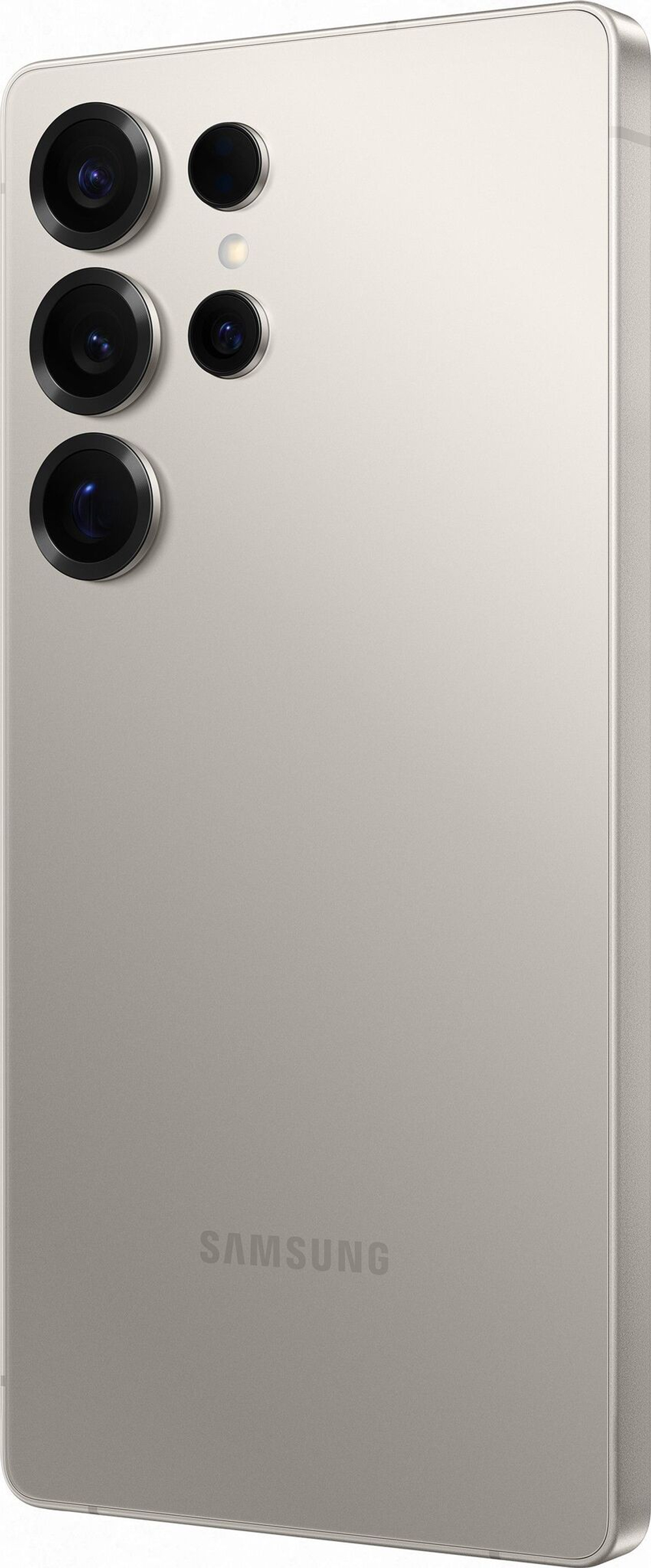 Galaxy S25 Ultra