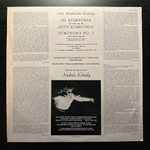 Мендельсон - Симфония № 3 «Скотч» (Венгрия)