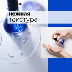 Сыворотка для жирной кожи с экстрактом жасмина 50 мл/ OIL CONTROL ESSENCE