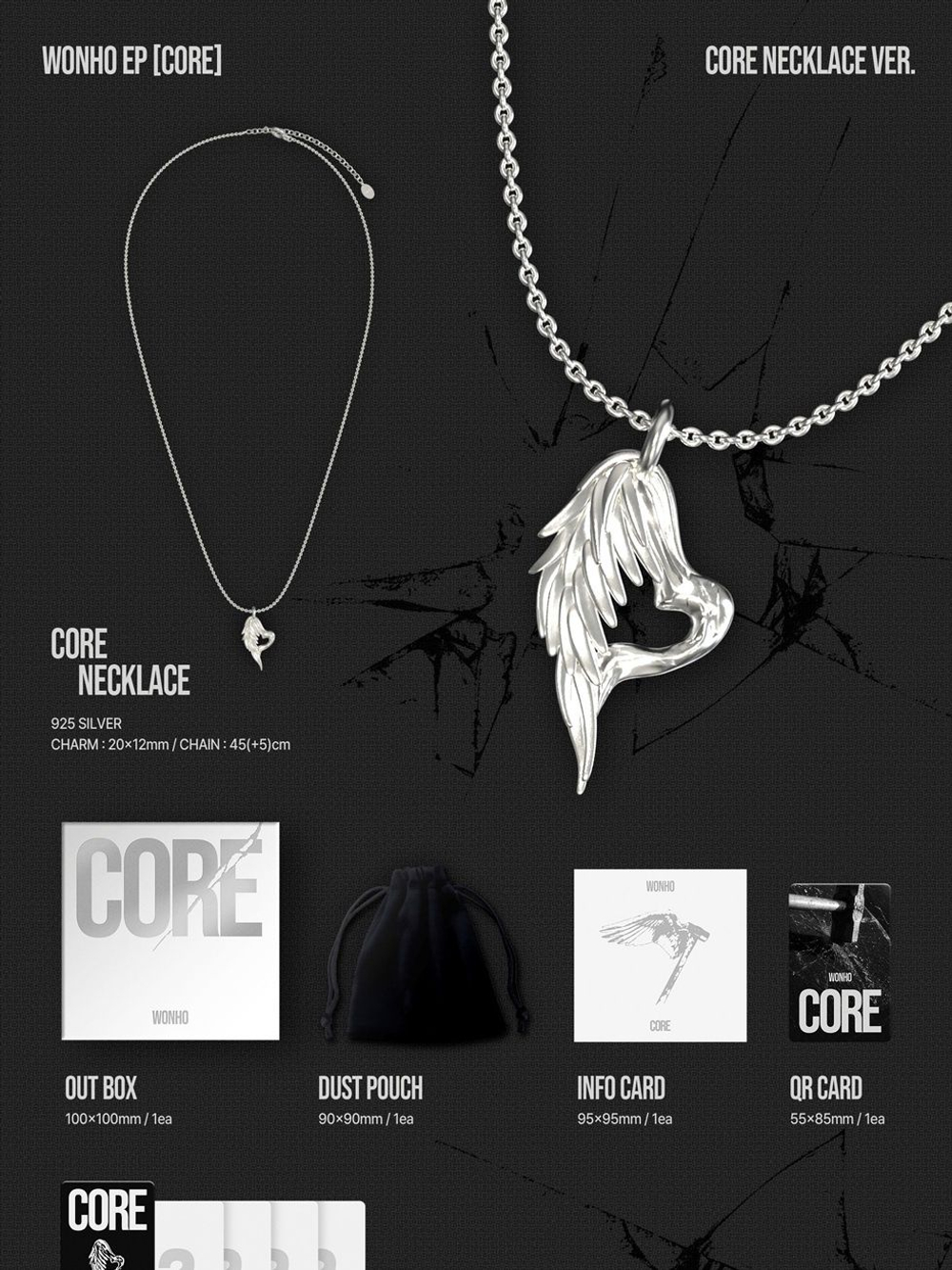 Альбом WONHO - CORE EP Album CORE NECKLACE Version