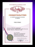Игровой компьютер (системный блок) RYZEN 7800X3D/ RTX4080 super/ 32GB / SSD 512+1000 Gb/850W/Win 11 PRO