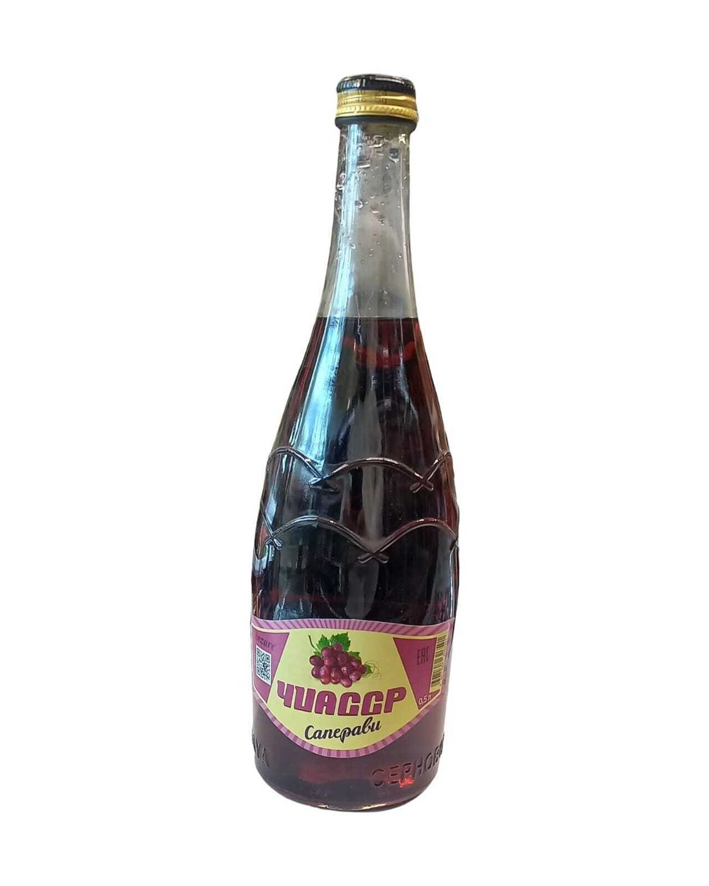 Лимонад ЧИАССР Саперави м газом 0.5 ст/б