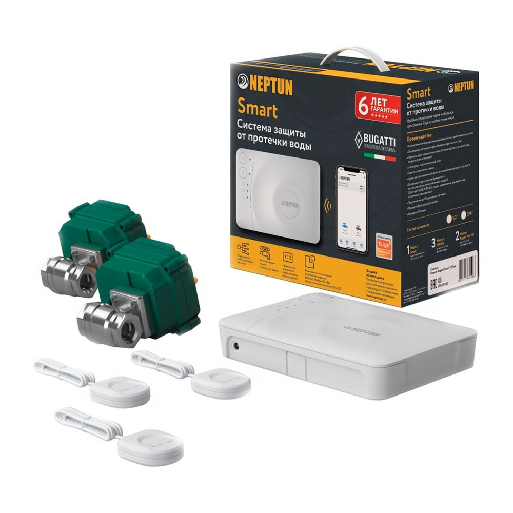 Bugatti Smart 3/4&quot; Tuya комплект защиты от протечек Neptun