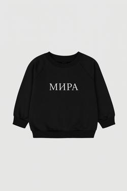 Свитшот oversized черный