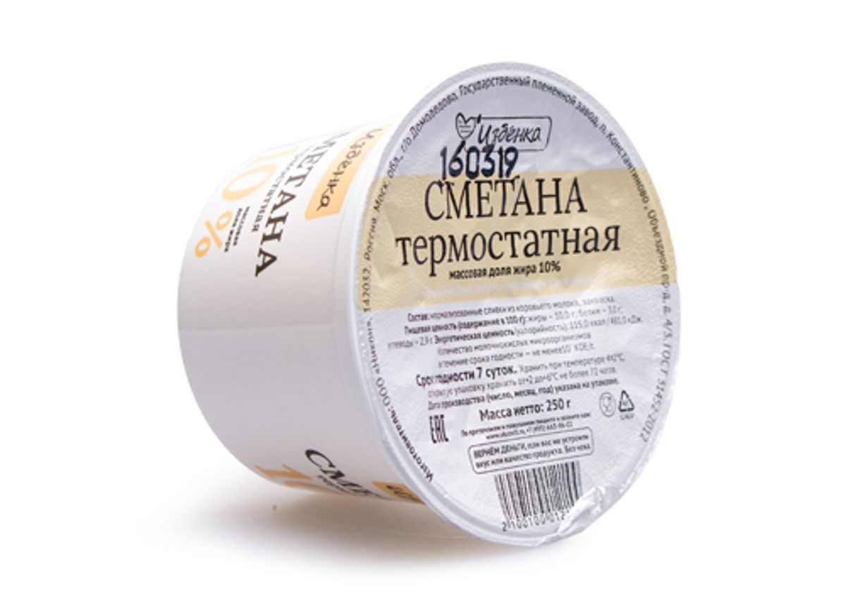 Сметана 10% термостатная Избенка, 250г