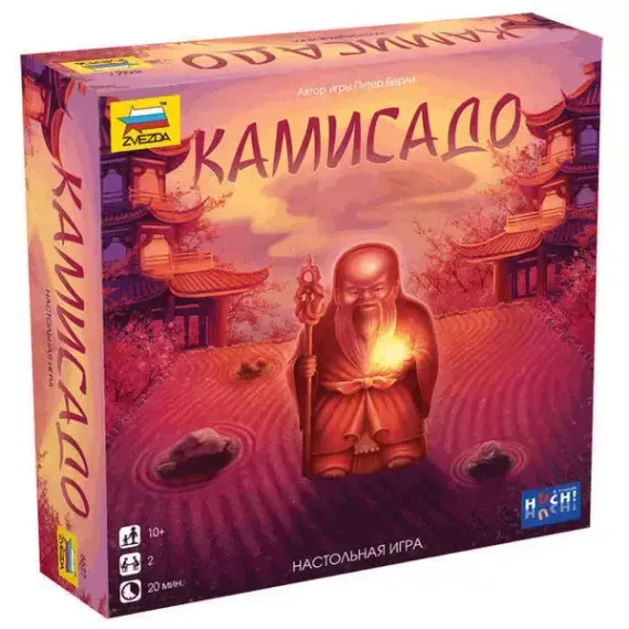 Игра &quot;Камисадо&quot;