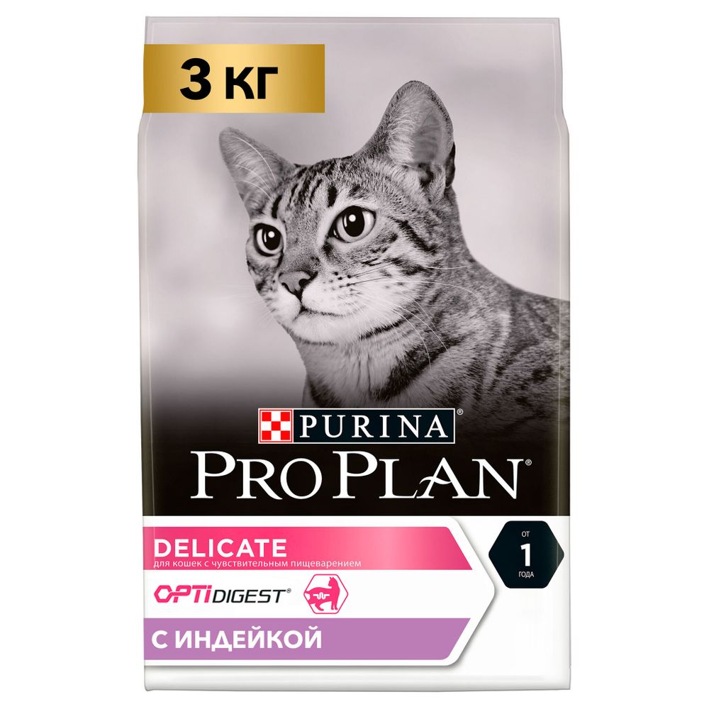 Pro plan can cat food hot sale