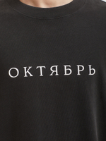 Мужская Футболка Og Logo