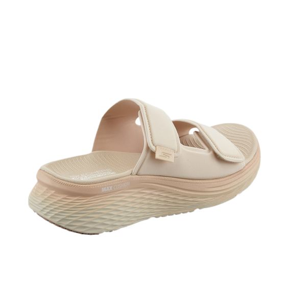 Skechers Max Cushioning Elite 2.0 'Beige'