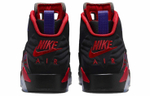 Кроссовки Jordan Mvp "Raptors"