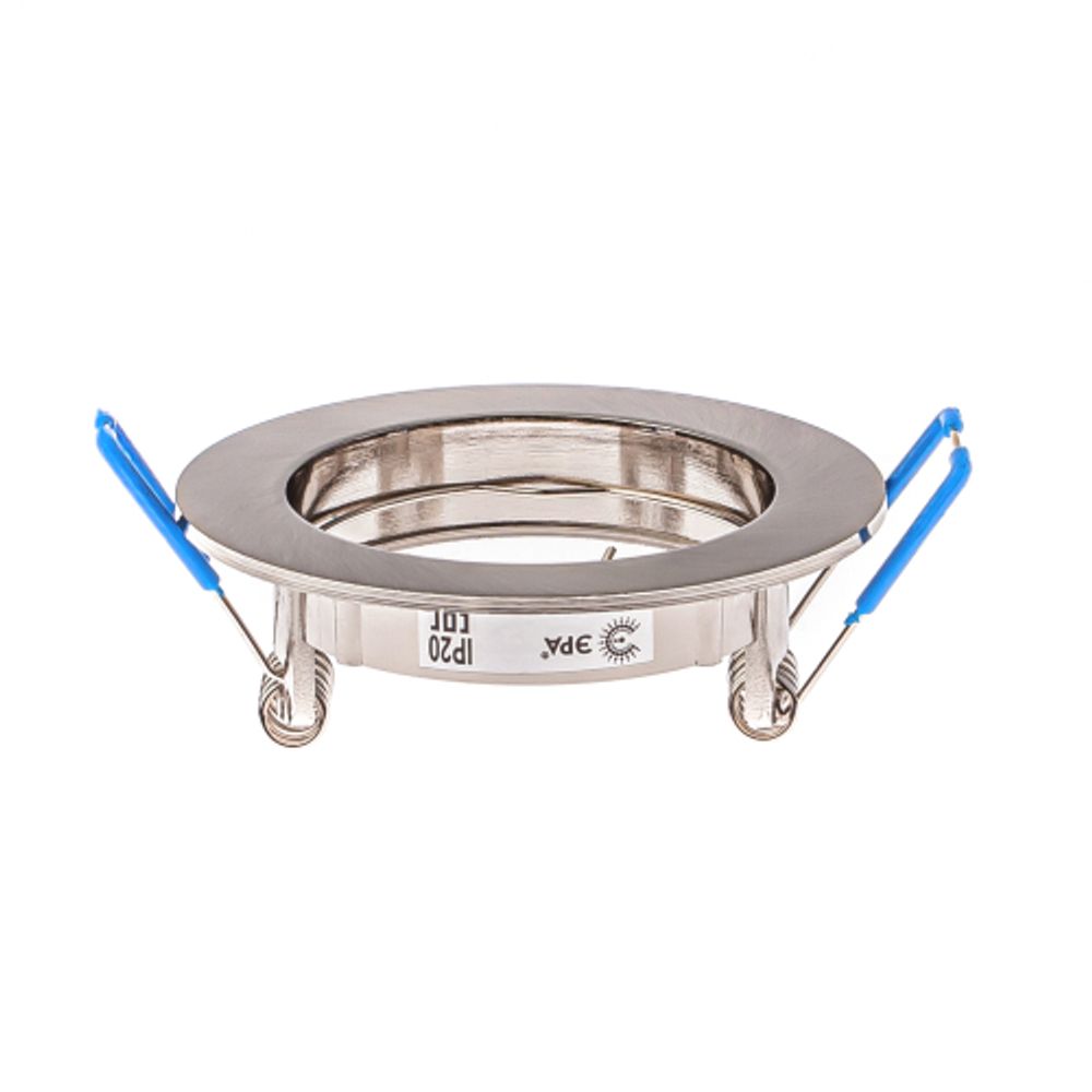 KL1 CH Светильник ЭРА литой простой MR16,12V, 50W хром