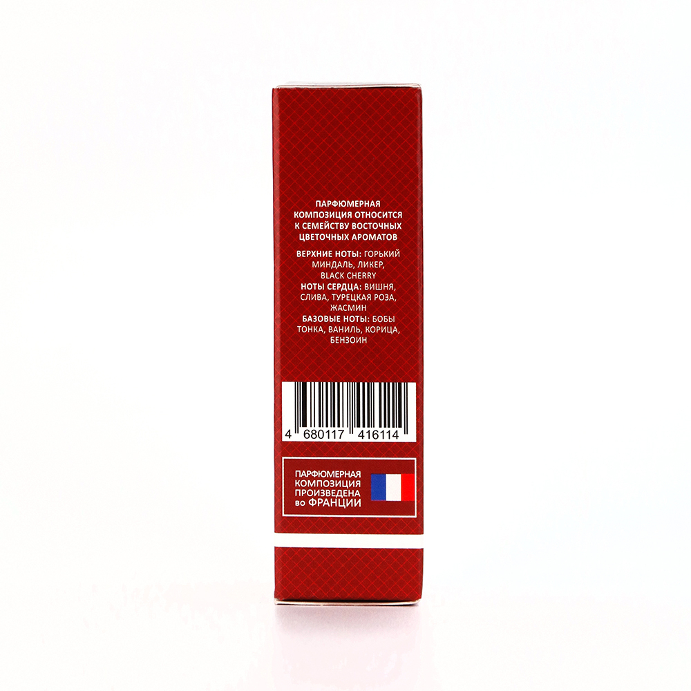 Парфюмерное масло Free Sense Dream Cherry (Фри Сенсе Дрим Черри) – 8ml for women