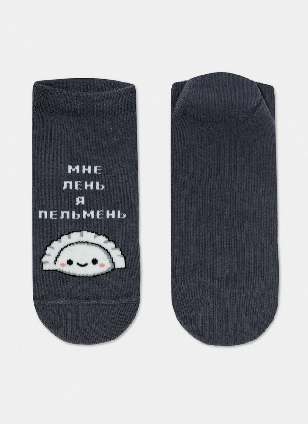 Брестские Носки женские 1430 ARCTIC махровые укороченые