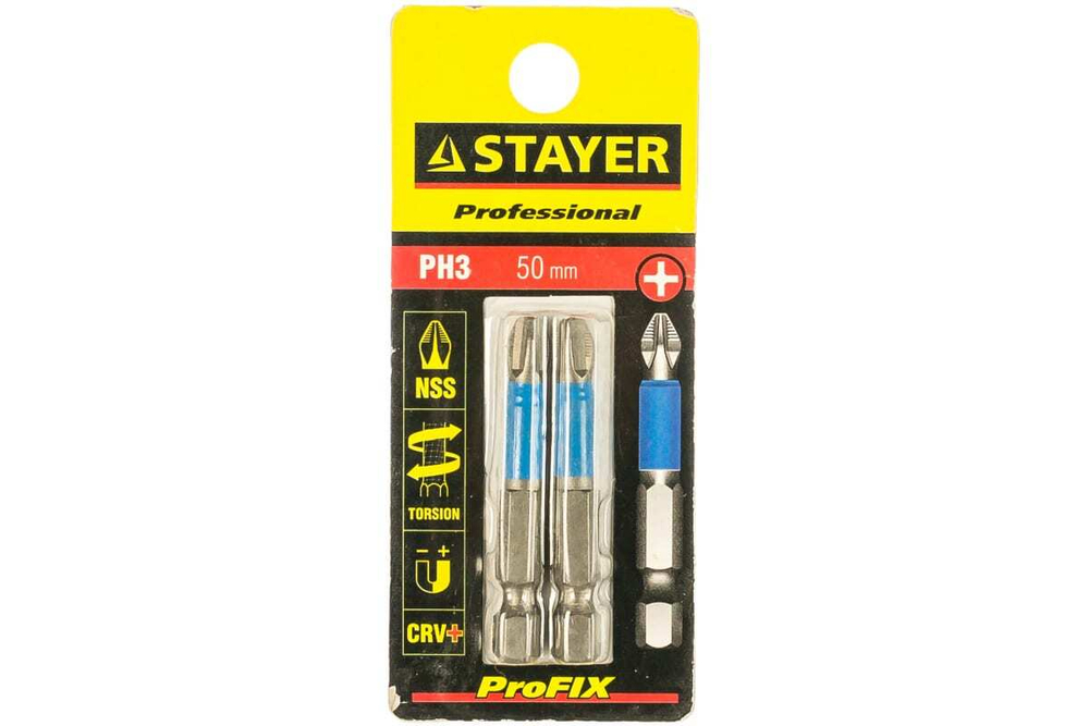 Биты (E 1/4"; PH 3; 50 мм; 2 шт.) STAYER 26203-3-50-02