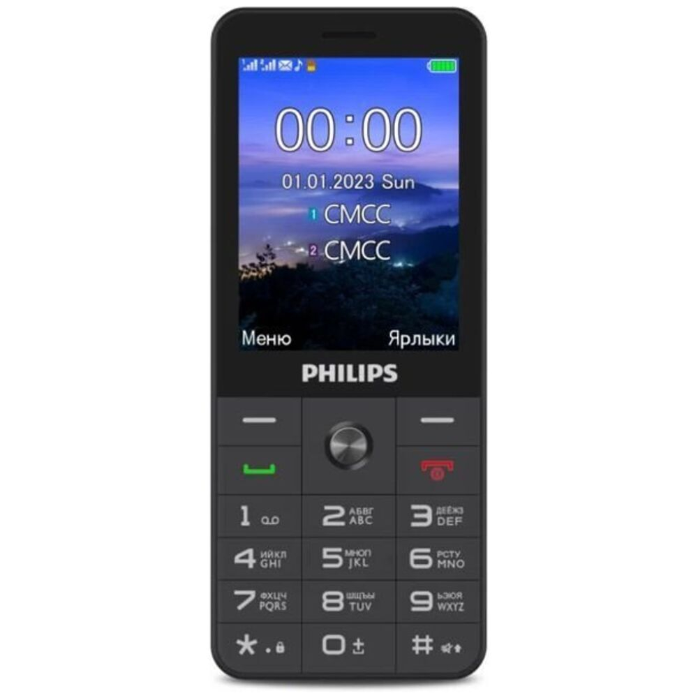 Сотовый телефон Philips Xenium Е6808 Black