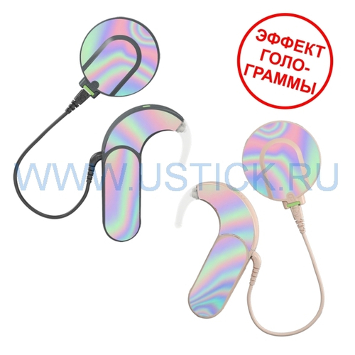 SONNET2 "Голограмма"