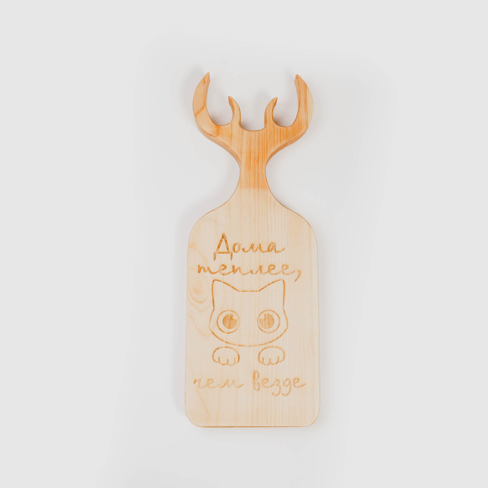 Деревянная менажница "Рога" с гравировкой из кедра
