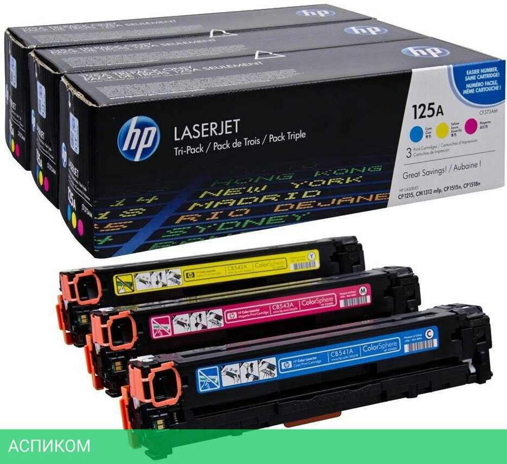 Картридж HP 125A (CF373AM)