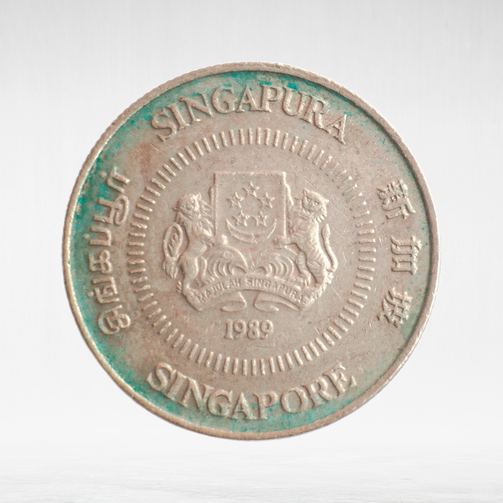 Saudi Arabia, Serbia, Singapore, Slovenia. 1942 / 2019 - 39 Different Coins