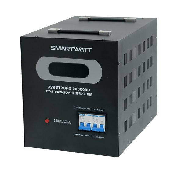 Стабилизатор AVR STRONG 20000, фото №962120041