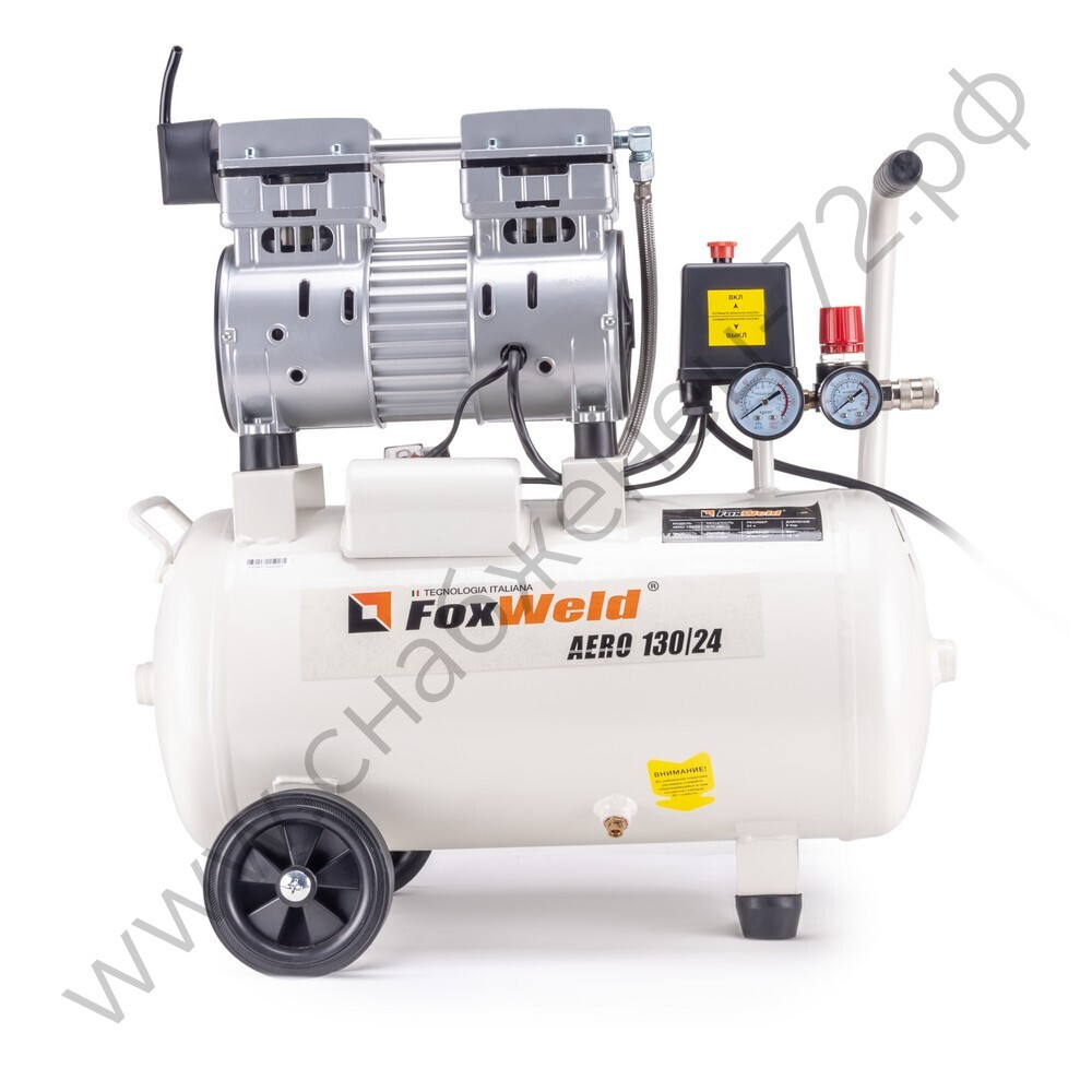 Компрессор безмасляный AERO 130/24 oil-free