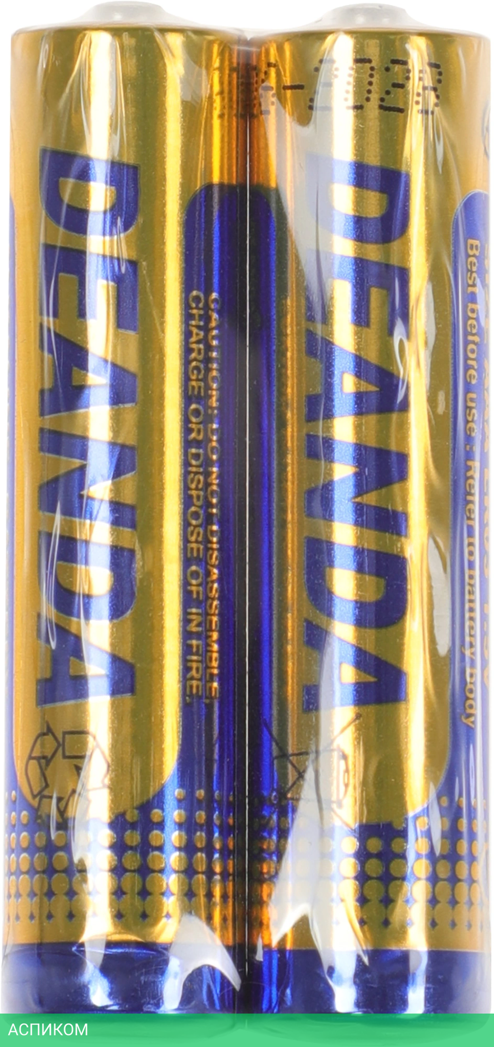 Телевизор OLED Hyundai 65" H-LED65OBU7700