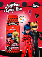 Miraculous 400 мл. Пена д/ванн, детс. увлажн.