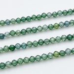 Фианит (кубический цирконий), цвет изумрудный, размер 3 мм, цена за нить около 130 шт (38 см)