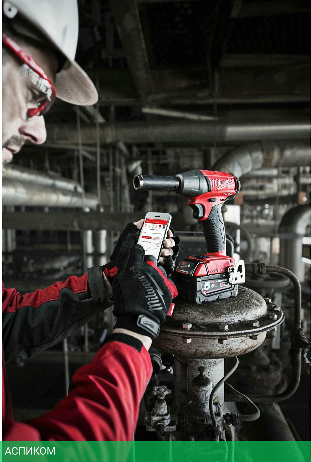 Гайковерт Milwaukee M18 ONEIWF12-0 FUEL ONE-KEY (4933451153)
