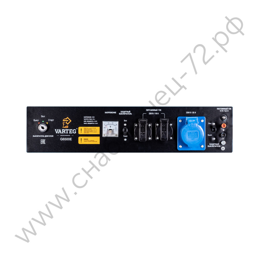 Бензиновый генератор Varteg G6500 E